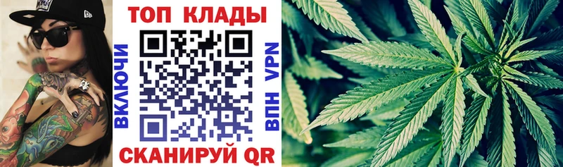 Виды наркоты Медногорск COCAIN  Alpha PVP  Марихуана  Меф 