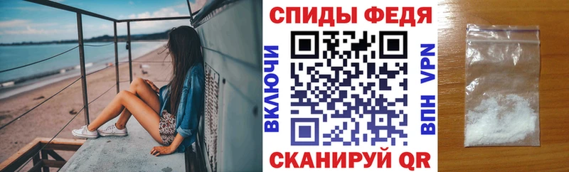 Amphetamine 97%  Медногорск 