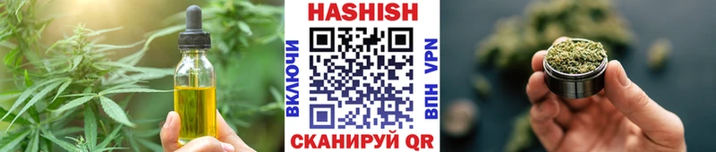 Canna-Cookies марихуана Медногорск