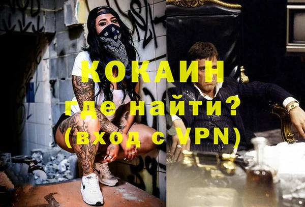 мдпв Бугульма