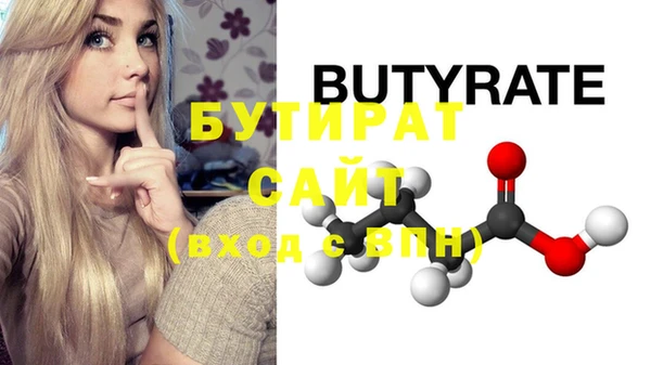 мдпв Бугульма