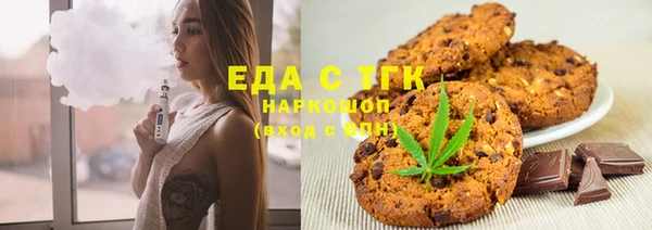 мдпв Бугульма