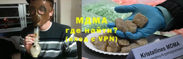 мдпв Бугульма