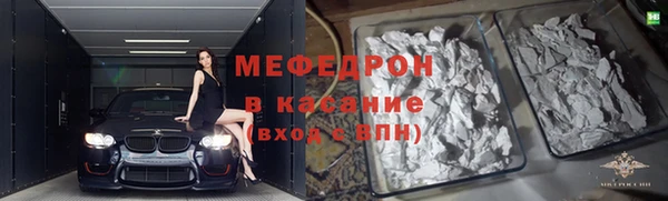 PSILOCYBIN Бородино