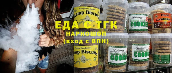 мдпв Бугульма