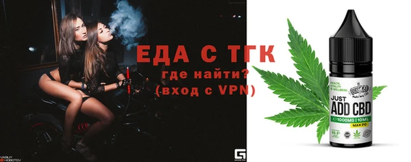 мдпв Бугульма