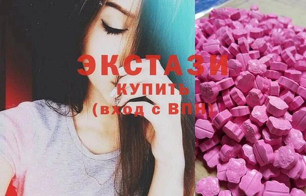 мет Бронницы