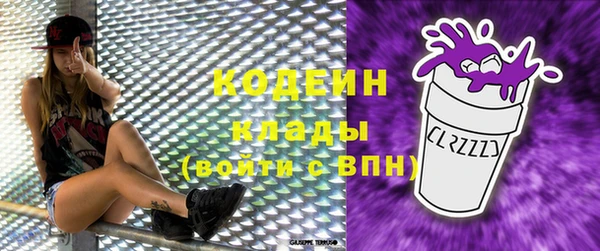 мдпв Бугульма