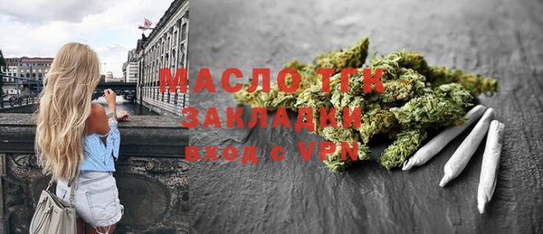 PSILOCYBIN Бородино