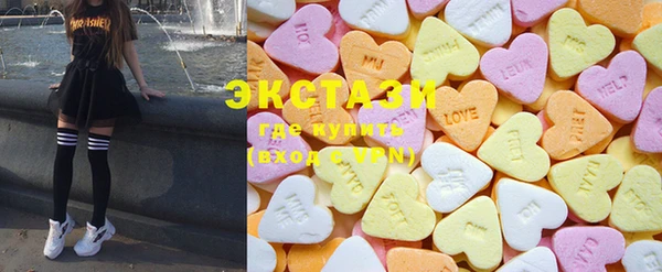 мет Бронницы