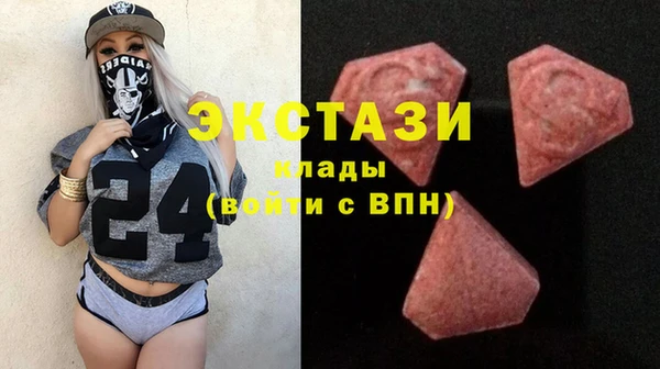 мет Бронницы