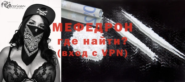 мдпв Бугульма