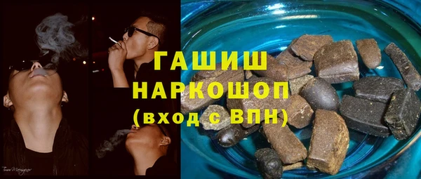 мдпв Бугульма