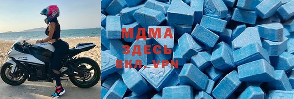 мет Бронницы