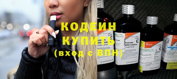 винт Сафоново