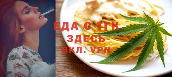 мдпв Бугульма