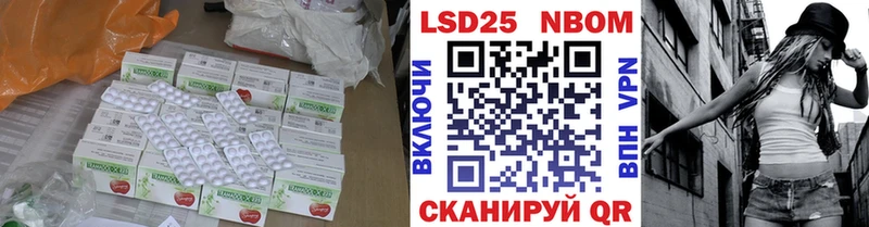 ЛСД экстази ecstasy  Медногорск 