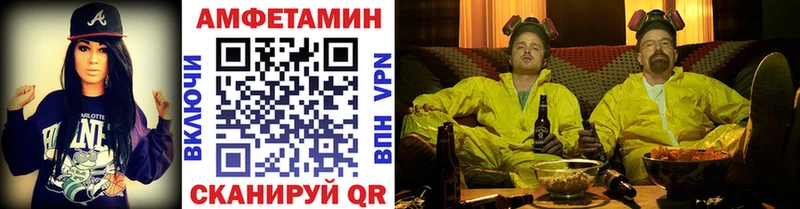 МЕТАМФЕТАМИН пудра  Медногорск 