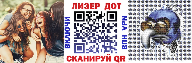 Марки N-bome 1,5мг  закладки  Медногорск 